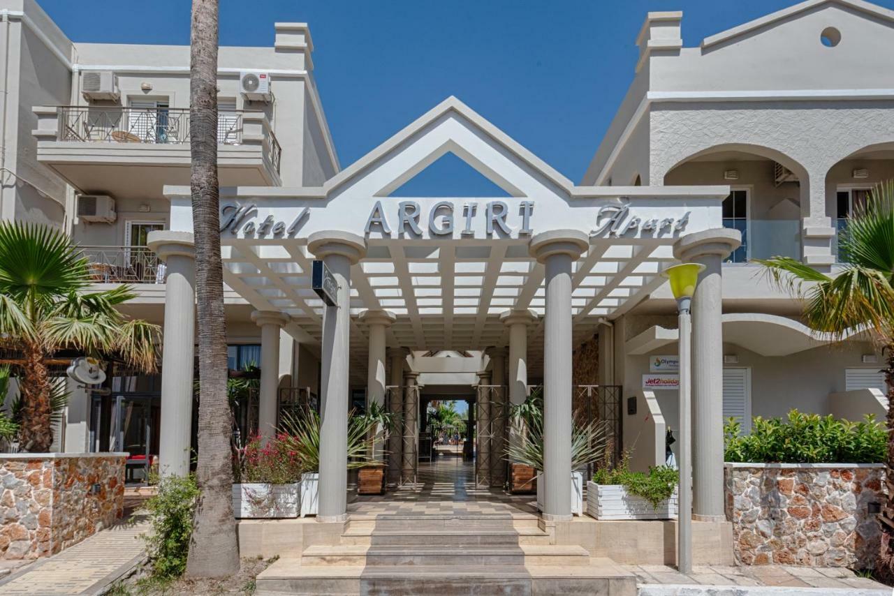 Argiri Resort Hotel & Apartments Kardamena  Dış mekan fotoğraf